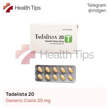 Сіаліс TADALISTA 20 купити ціна відгуки інструкції