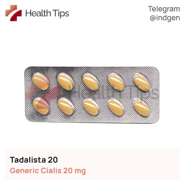 Сіаліс TADALISTA 20 купити ціна відгуки інструкції