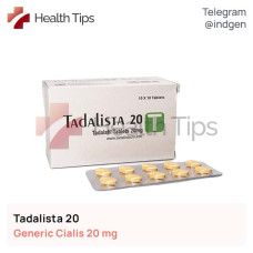 Сіаліс TADALISTA 20 купити ціна відгуки інструкції