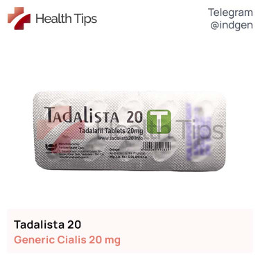 Сіаліс TADALISTA 20 купити ціна відгуки інструкції