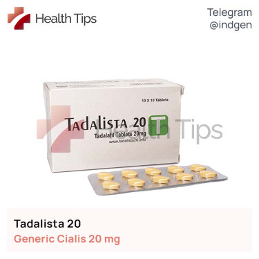 Сіаліс TADALISTA 20 купити ціна відгуки інструкції
