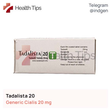 Сіаліс TADALISTA 20 купити ціна відгуки інструкції