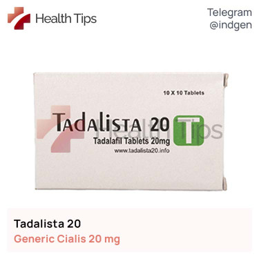 Сіаліс TADALISTA 20 купити ціна відгуки інструкції