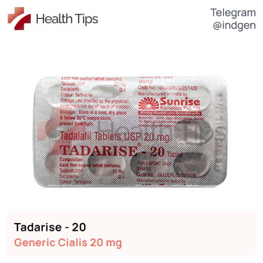 Сіаліс TADARISE 20 купити ціна відгуки інструкції