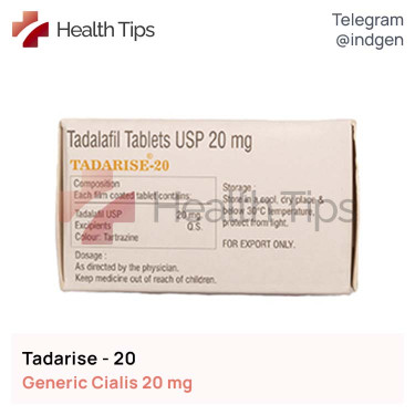 Сіаліс TADARISE 20 купити ціна відгуки інструкції