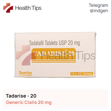Сіаліс TADARISE 20 купити ціна відгуки інструкції