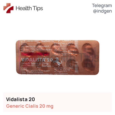 Сіаліс VIDALISTA 20 купити ціна відгуки інструкції
