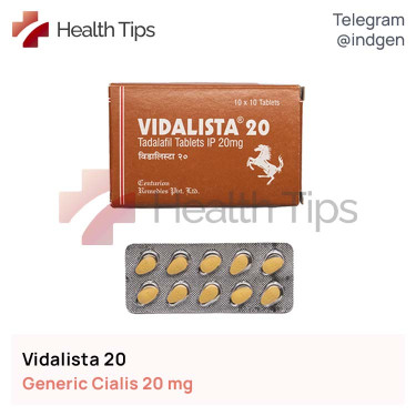 Сіаліс VIDALISTA 20 купити ціна відгуки інструкції