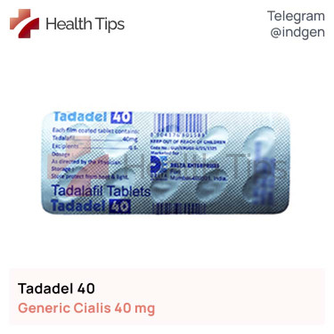 Сіаліс TADADEL 40 купити ціна відгуки інструкції