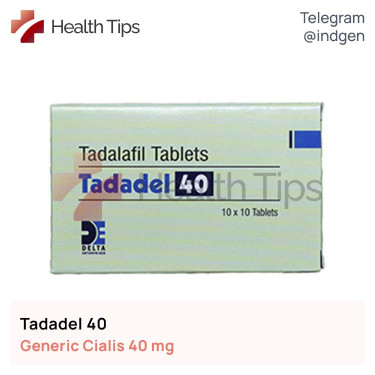 Сіаліс TADADEL 40 купити ціна відгуки інструкції