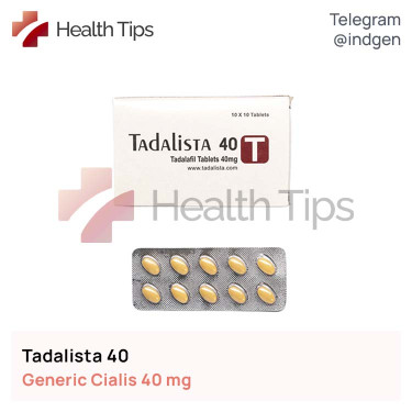 Сіаліс TADALISTA 40 купити ціна відгуки інструкції