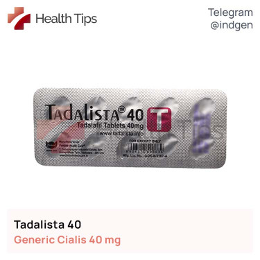 Сіаліс TADALISTA 40 купити ціна відгуки інструкції