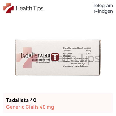 Сіаліс TADALISTA 40 купити ціна відгуки інструкції