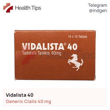 Сіаліс VIDALISTA 40 купити ціна відгуки інструкції