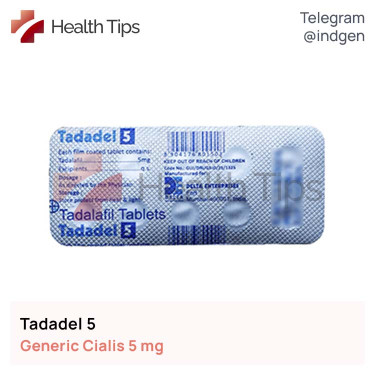 Сіаліс TADADEL 5 купити ціна відгуки інструкції