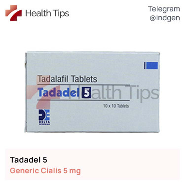 Сіаліс TADADEL 5 купити ціна відгуки інструкції