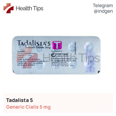 Сіаліс TADALISTA 5 купити ціна відгуки інструкції