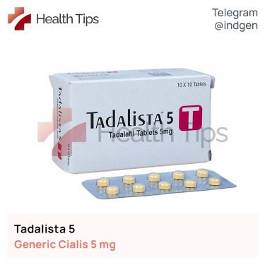 Сіаліс TADALISTA 5 купити ціна відгуки інструкції