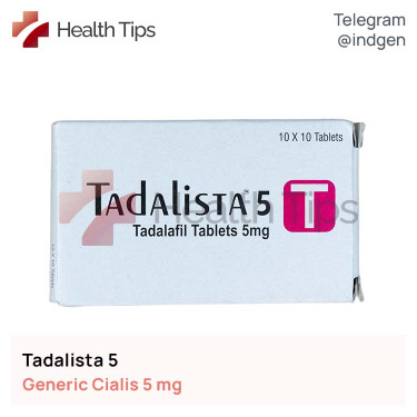 Сіаліс TADALISTA 5 купити ціна відгуки інструкції