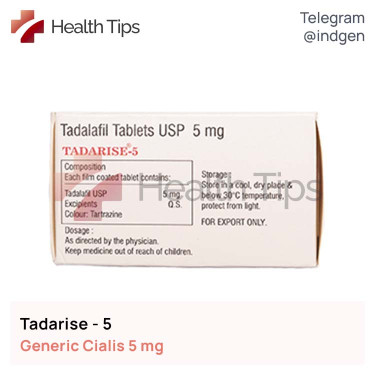 Сіаліс TADARISE 5 купити ціна відгуки інструкції