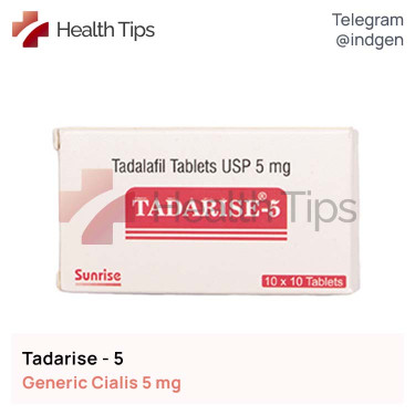 Сіаліс TADARISE 5 купити ціна відгуки інструкції