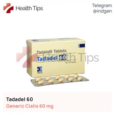 Сіаліс TADADEL 60 купити ціна відгуки інструкції