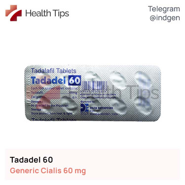 Сіаліс TADADEL 60 купити ціна відгуки інструкції