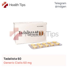 Сіаліс TADALISTA 60 купити ціна відгуки інструкції