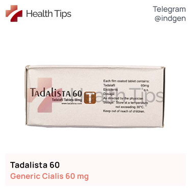Сіаліс TADALISTA 60 купити ціна відгуки інструкції