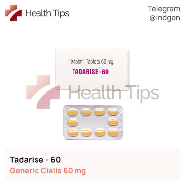 Сіаліс TADARISE 60 купити ціна відгуки інструкції