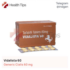 Сіаліс VIDALISTA 60 купити ціна відгуки інструкції