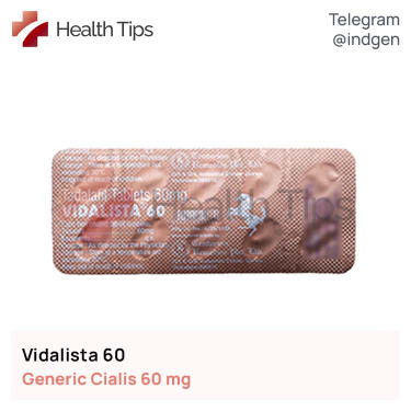 Сіаліс VIDALISTA 60 купити ціна відгуки інструкції