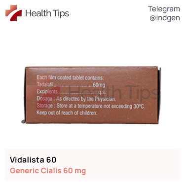 Сіаліс VIDALISTA 60 купити ціна відгуки інструкції