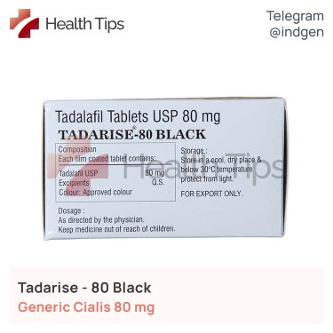 Сіаліс TADARISE 80 BLACK купити ціна відгуки інструкції