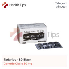 Сіаліс TADARISE 80 BLACK купити ціна відгуки інструкції