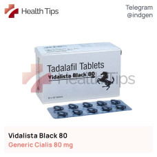 Сіаліс VIDALISTA 80 BLACK купити ціна відгуки інструкції