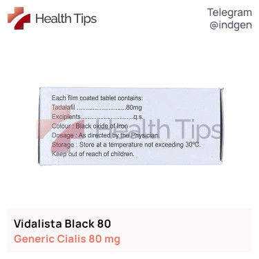 Сіаліс VIDALISTA 80 BLACK купити ціна відгуки інструкції