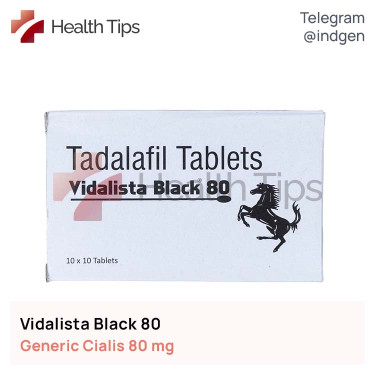 Сіаліс VIDALISTA 80 BLACK купити ціна відгуки інструкції
