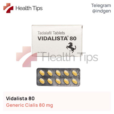 Сіаліс VIDALISTA 80 купити ціна відгуки інструкції