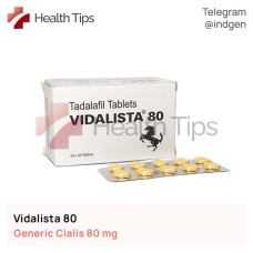 Сіаліс VIDALISTA 80 купити ціна відгуки інструкції