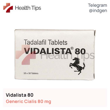 Сіаліс VIDALISTA 80 купити ціна відгуки інструкції