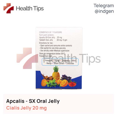 Сіаліс APCALIS SX ORAL JELLY купити ціна відгуки інструкції