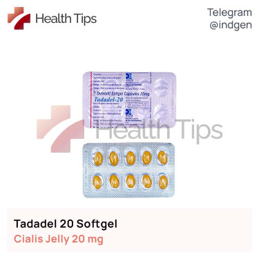 Сіаліс TADADEL 20 SOFTFGEL купити ціна відгуки інструкції
