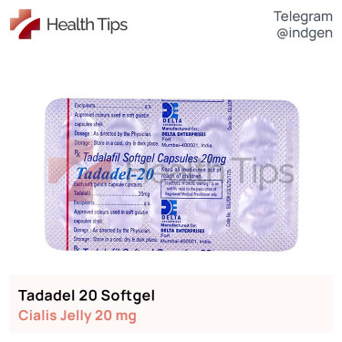 Сіаліс TADADEL 20 SOFTFGEL купити ціна відгуки інструкції