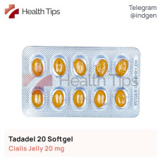 Сіаліс TADADEL 20 SOFTFGEL купити ціна відгуки інструкції