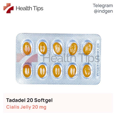 Сіаліс TADADEL 20 SOFTFGEL купити ціна відгуки інструкції