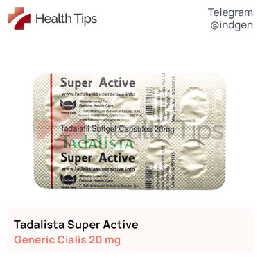 Сіаліс TADALISTA SUPER ACTIVE купити ціна відгуки інструкції