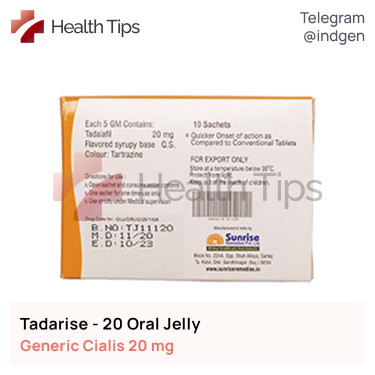 Сіаліс TADARISE ORAL JELLY купити ціна відгуки інструкції