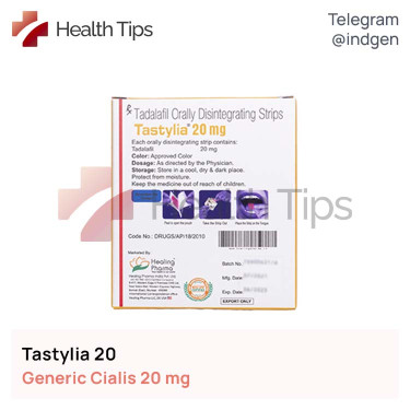 Сіаліс TASTYLIA 20 купити ціна відгуки інструкції
