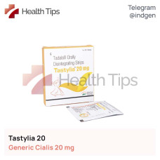 Сіаліс TASTYLIA 20 купити ціна відгуки інструкції
